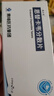 [维力青] 恩替卡韦分散片0.5mg*7片/盒 实拍图