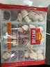 广州酒家虾饺480g 24只装 早餐半成品广式早茶点心早点生鲜速冻面点食品 实拍图