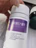 新稀宝采宁丹蒲 康益健迪沃普希乳腺宝净玉素    实拍图
