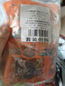 江志忠五香牛肉干零添加藤椒组合非遗工艺休闲零食四川特产熟食264g 实拍图