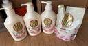 可悠然美肌花屿木林沐浴露550ml*2持久留香滋润保湿女士淋浴乳液木质香 实拍图