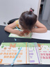 六品堂幼儿园数字字帖学前班儿童启蒙学前3岁456凹槽控笔训练练字帖幼小衔接练字本小学生描红本 实拍图