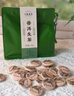 七春普洱生茶500g云南特产茶饼布朗山古树口粮茶叶端午父亲节自饮礼物 实拍图
