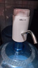 小熊（Bear）抽水器桶装水饮水机压水器电动取水器矿泉水自动上水器YSJ-D05U2 实拍图
