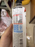 外星人电解质水0糖0卡饮料 白桃口味 600mL*15瓶 整箱装 实拍图