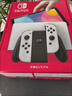 任天堂（Nintendo）【国内保税仓】Switch2/1代 OLED/续航加强日版/港版便携家用ns体感游戏机掌机 日版OLED白色64GB保税（赠共享会员） 实拍图