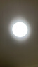 箭（ARROW）箭牌照明 吸顶灯led卧室灯客厅灯三防灯卫生间厨房阳台灯中山灯具 白玉36瓦圆形三色38cm适18平内 实拍图