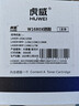 虎威W1680A硒鼓适用惠普HP Laser 105a 105w 116w 117w打印机墨盒168a硒鼓mfp 115a/w/nw粉盒 含芯片 实拍图