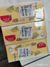 马培德（Maped）中号4B橡皮30块装 儿童橡皮擦无屑干净小学生专用美术绘画考试橡皮擦4b黄色学习文具108700CH 实拍图