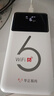 华正易尚随身wifi6三网通可移动无线上网支持5G/4G设备路由器车载携带2026款免插卡飞猫子品牌高速通用流量 实拍图