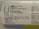 妙洁免刀撕PE保鲜膜160米小碗经济装 点断式一次性保鲜膜食品级 实拍图