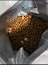 麦富迪猫粮 超肉粒冻干双拼成猫粮美毛护肠三文鱼10kg/20斤【宠物金选】 实拍图