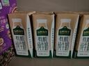 认养一头牛有机纯牛奶200ml*16盒 常温整箱礼盒装送礼 经典砖包设计 实拍图