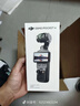 大疆 DJI Osmo Pocket 4 一英寸口袋云台相机 OP灵眸手持数码相机 旅游vlog 便携美颜摄像 标准套装 实拍图
