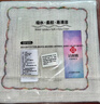 洁丽雅（Grace）彩虹疏油抹布25*25cm*6条加厚12层厨房刷锅去油巾 实拍图