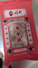 同利肉燕福州特产肉燕中华老字号手工包制馄饨云吞肉燕251g+太平燕251g 实拍图