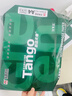 天章 （TANGO）新绿天章A4打印纸 75g 500张*5包【豪华品质】双面打印复印纸 白纸A4草稿纸 整箱2500张 实拍图
