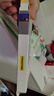 品胜[冰川透明]苹果充电线快充数据线适用iPhone14promax/13/12/11/8/Xs手机平板车载USB充电器线 实拍图