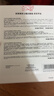 欧莱雅男士【520男士礼物】护肤品套装洗面奶水精华美白淡斑控油保湿 实拍图