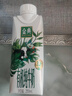 伊利【新鲜日期】金典纯牛奶整箱 200ml*24 3.6g乳蛋白礼盒装 3-4月 实拍图