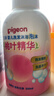 贝亲（Pigeon）儿童泡泡洗发水15重氨基酸无硅油洗发露蓬松去油止痒去屑桃叶精华 实拍图