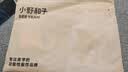 小野和子【杨幂同款】羊毛棉裤袜女秋冬季保暖秋裤打底裤加绒加厚连裤袜 实拍图