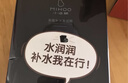 小迷糊小水库玻尿酸面膜20片补水保湿学生男女士护肤品 实拍图