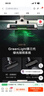 美的（Midea）无线吸尘器【价保618】家用吸尘器家用宠物手持吸尘器大吸力轻量车载长续航地毯猫毛狗毛吸毛器Q2 实拍图