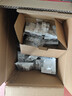 公牛（BULL）LED筒灯天花灯嵌入式孔灯 15W/6寸自然白光5700K/开孔150-160mm 实拍图