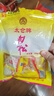 太仓牌江苏特产太仓肉松即食下饭菜休闲零食 120g袋（内含12小袋）配粥 实拍图
