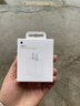 Apple/苹果 20W type-c充电器 苹果usb-c充电器原装手机快充头 旗舰店苹果iphone17/16/15promax充电器 实拍图