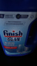finish亮碟洗碗粉1kg 洗碗机专用洗涤剂酵素清洁杀菌耗材 3瓶 实拍图