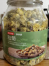 京东京造鲜来多 杭白菊花茶胎菊100g量贩装京东自营桐乡清花草茶养生茶 实拍图