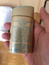 安热沙（Anessa）防晒霜小金瓶60ml 安耐晒防晒霜王嘉尔同款 520礼物男女通用 实拍图