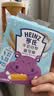 亨氏（Heinz）宝宝谷物磨牙棒饼干婴幼儿零食 牛奶味+蔬菜味64g【2盒装】 实拍图