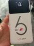 华正易尚随身wifi6三网通可移动无线上网支持5G/4G设备路由器车载携带2026款免插卡飞猫子品牌高速通用流量 实拍图
