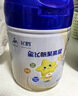飞鹤星飞帆聚高星A2乳铁蛋白高钙CBP儿童成长奶粉4段(3-14岁)800g*6罐 实拍图