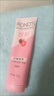 旁氏（POND'S）樱粹粉润焕亮洁面乳120g烟酰胺温和洗面奶男女 520礼物 实拍图