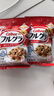 卡乐比（Calbee）即食燕麦片冷泡 两口味水果麦片50g*20 独立小包装 早餐代餐零食 实拍图