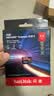 闪迪（SanDisk）512GB TF(MicroSD Express)内存卡 读880MB/s 写650MB/s 适配运动相机无人机 Switch2游戏机存储卡 实拍图