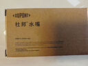 杜邦（DU PONT）杜邦洗衣机水龙头水嘴洗衣机龙头脱落止洗衣机角阀D-T001F 实拍图