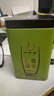 一杯香茶叶2026新茶云雾绿茶4盒共500g明前春茶日照足毛尖嫩芽送礼袋 实拍图