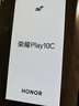 荣耀Play10C 5G AI手机 6000mAh高能电池 360°整机抗摔防水 AI 一键直达 4+128 幻夜黑 国家补贴 实拍图