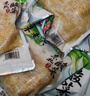 朱老六东北酸菜500g酸白菜0添加0防腐咸菜包饺子猪肉炖粉条火锅酸菜丝 【厂地直发】吉林朱老六酸菜丝500g【八包】 实拍图