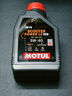 摩特（MOTUL）金绵羊专用MB踏板摩托车机油5W-40 SP级全合成机油UY125 实拍图