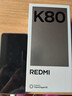 小米 REDMI K80 国家补贴 第三代骁龙 8 6550mAh大电池 澎湃OS 玄夜黑 12GB+512GB 红米5G手机 实拍图