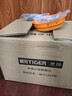 虎牌（TIGER）【价保618】原装进口迷你电饭煲1-2人小型电饭锅预约家用不粘内胆饭煲 星月白 JBS-T55C-WM  1.6L 实拍图