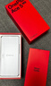 一加 Ace 5 竞速版 16GB+256GB 逐浪白 oppo 天玑 9400e 风驰游戏内核 游戏电竞性能手机 国家补贴 实拍图
