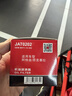 壳牌（Shell）都市光影单次小保养卡 0W-20 SP 5L含机油+机滤+工时 汽车保养 实拍图