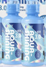 海昌 水感觉滋润补水美瞳隐形眼镜护理液120ml*4盒套装 实拍图